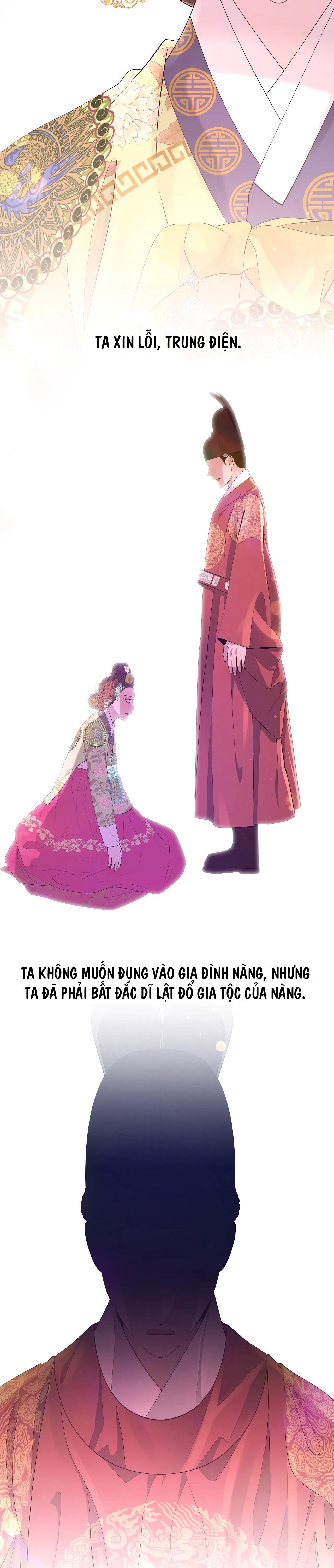 đọc truyện Dạ Xoa Hóa Liên Ký Chương 63 ảnh 6 tại Thiên Thai Truyện