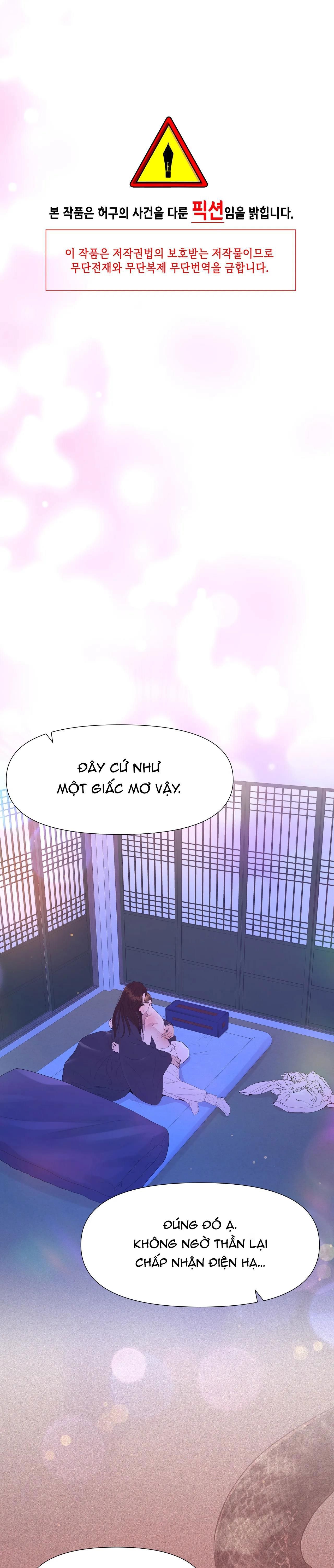 đọc truyện Dạ Xoa Hóa Liên Ký Chương 64 ảnh 3 tại Thiên Thai Truyện