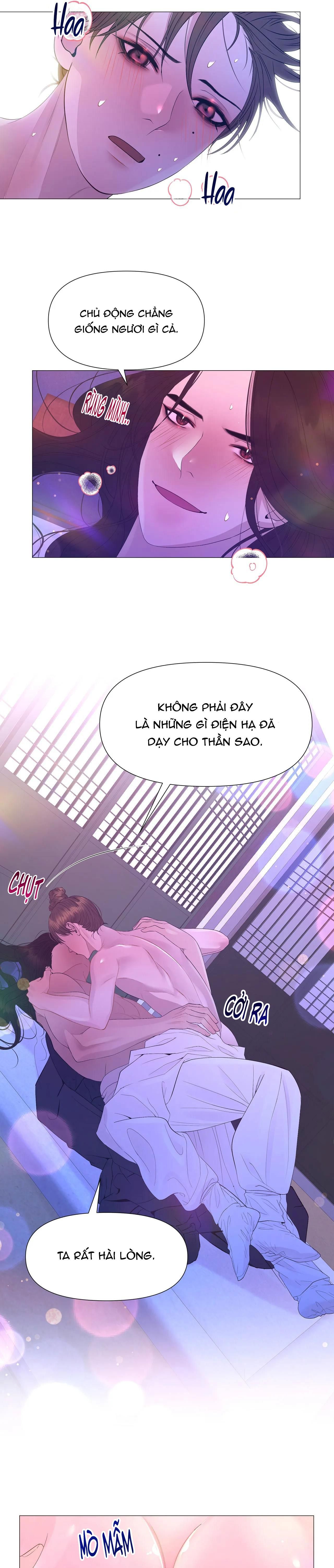 đọc truyện Dạ Xoa Hóa Liên Ký Chương 64 ảnh 13 tại Thiên Thai Truyện