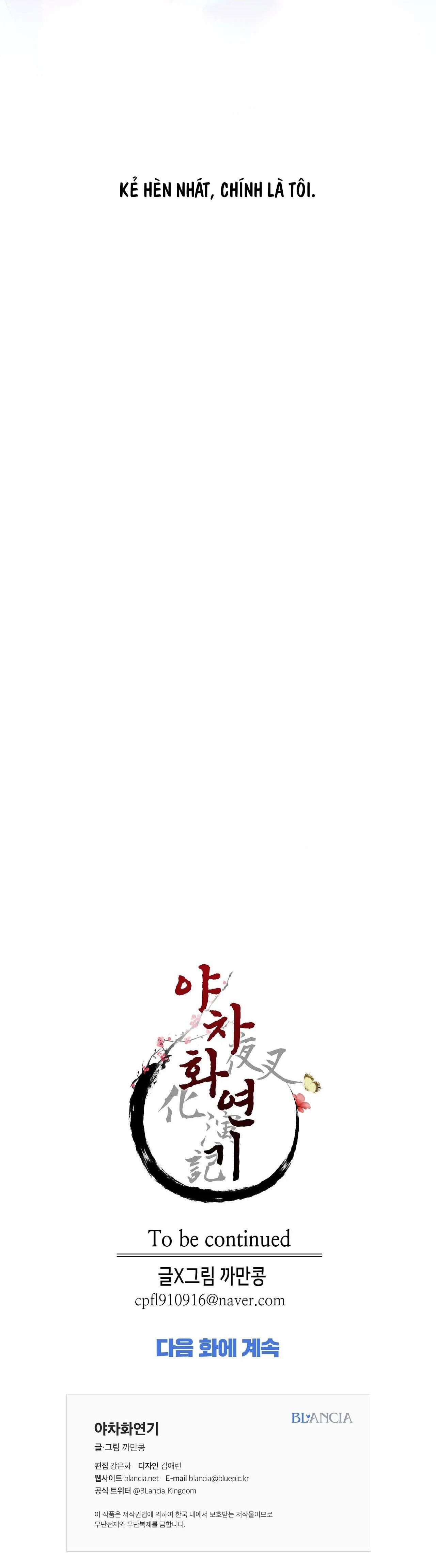 đọc truyện Dạ Xoa Hóa Liên Ký Chương 64 ảnh 32 tại Thiên Thai Truyện