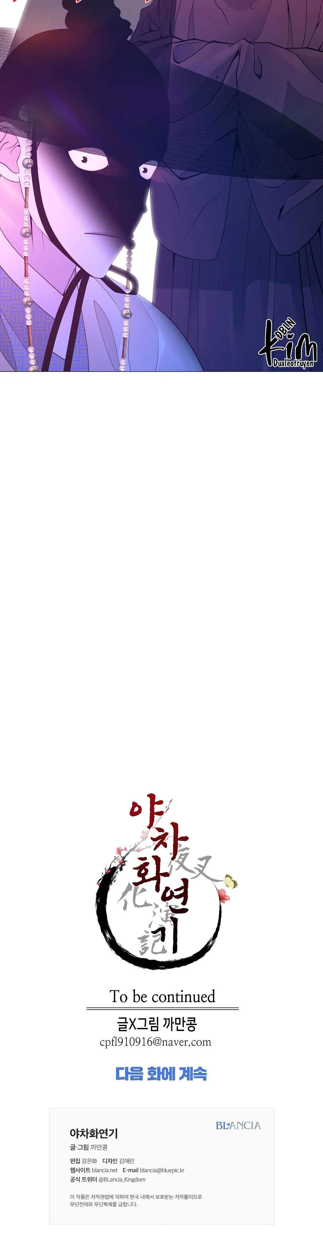 đọc truyện Dạ Xoa Hóa Liên Ký Chương 66 ảnh 33 tại Thiên Thai Truyện