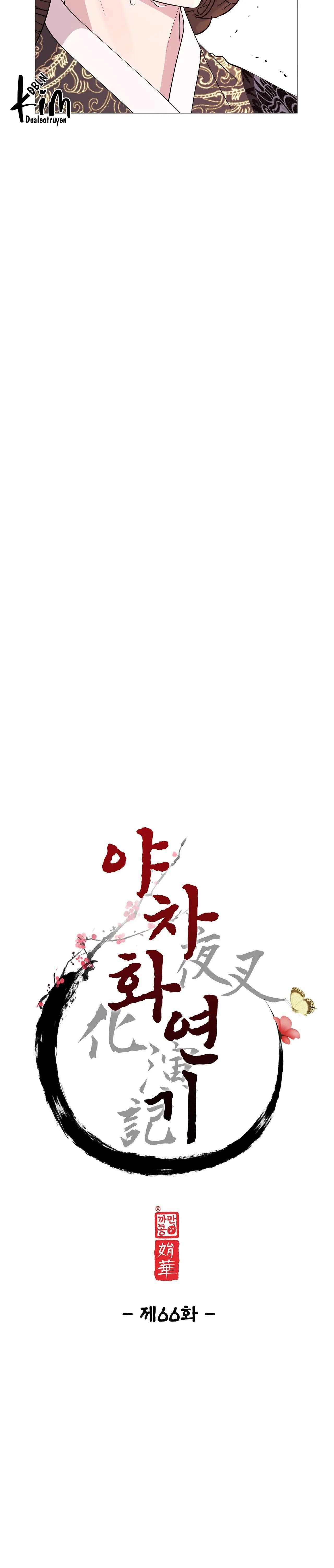 đọc truyện Dạ Xoa Hóa Liên Ký Chương 66 ảnh 11 tại Thiên Thai Truyện