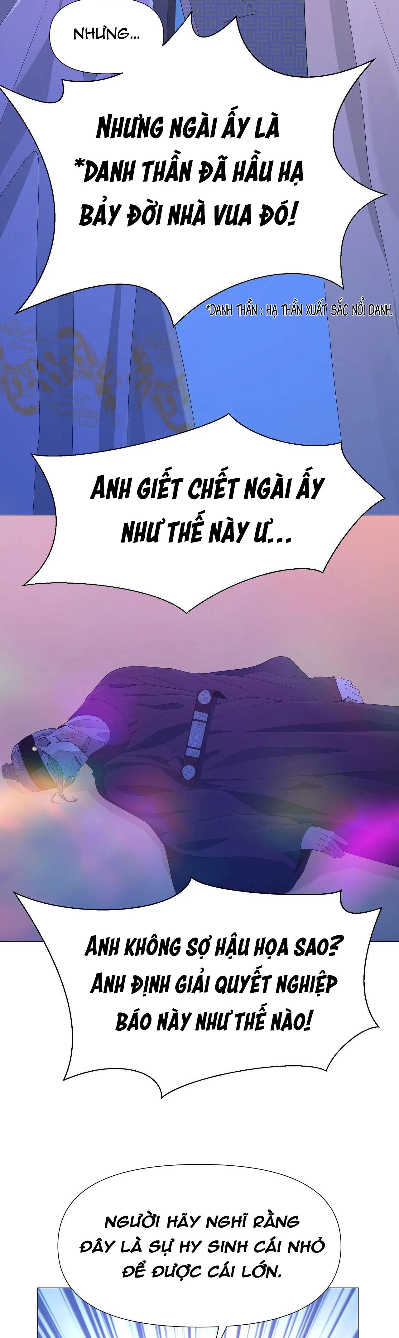 đọc truyện Dạ Xoa Hóa Liên Ký Chương 67 ảnh 13 tại Thiên Thai Truyện