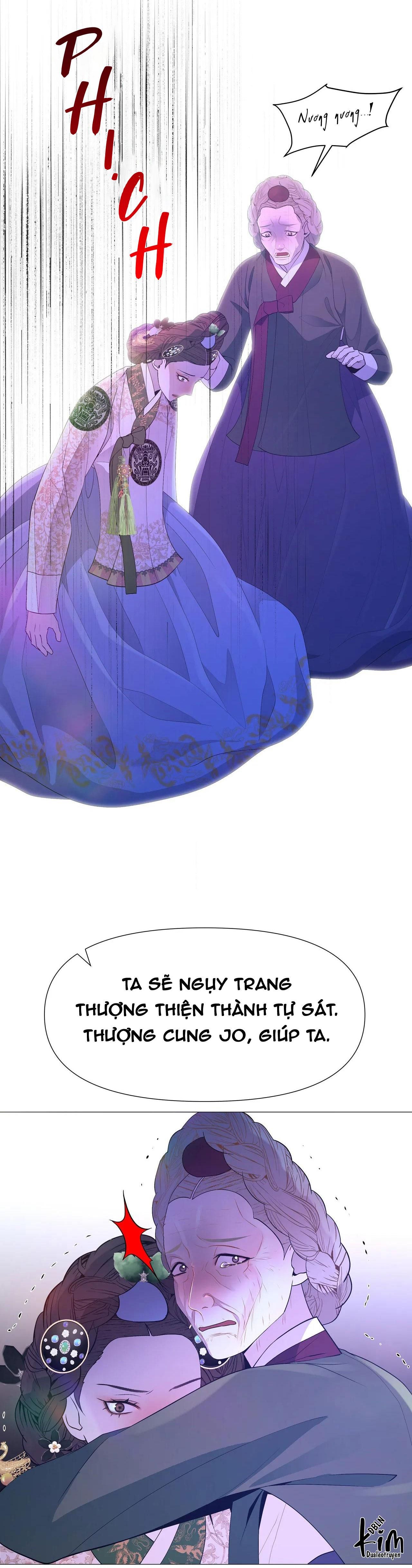 đọc truyện Dạ Xoa Hóa Liên Ký Chương 67 ảnh 15 tại Thiên Thai Truyện