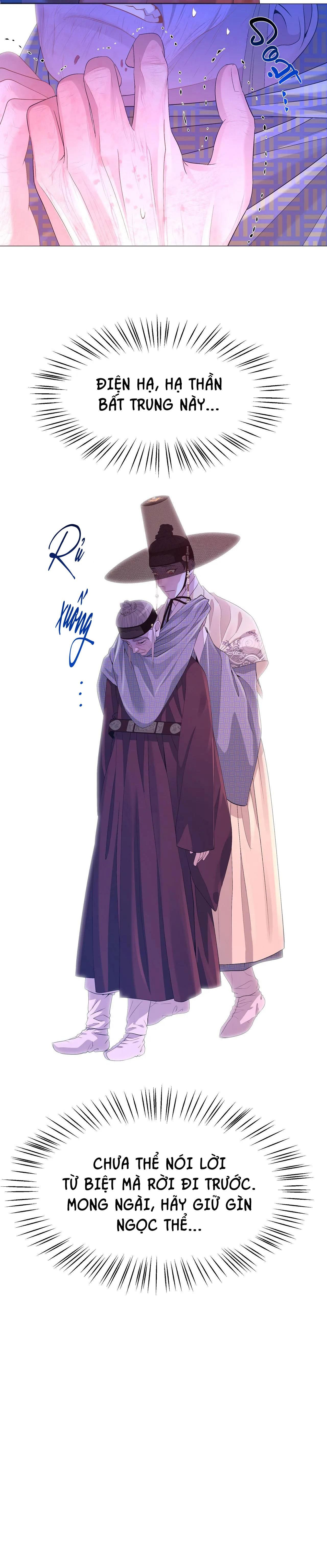 đọc truyện Dạ Xoa Hóa Liên Ký Chương 67 ảnh 9 tại Thiên Thai Truyện