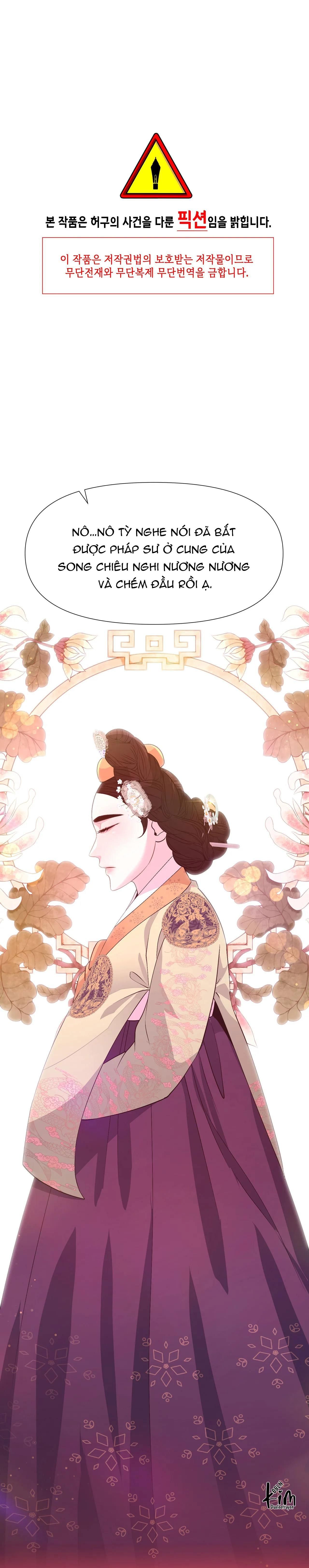 đọc truyện Dạ Xoa Hóa Liên Ký Chương 68 ảnh 4 tại Thiên Thai Truyện