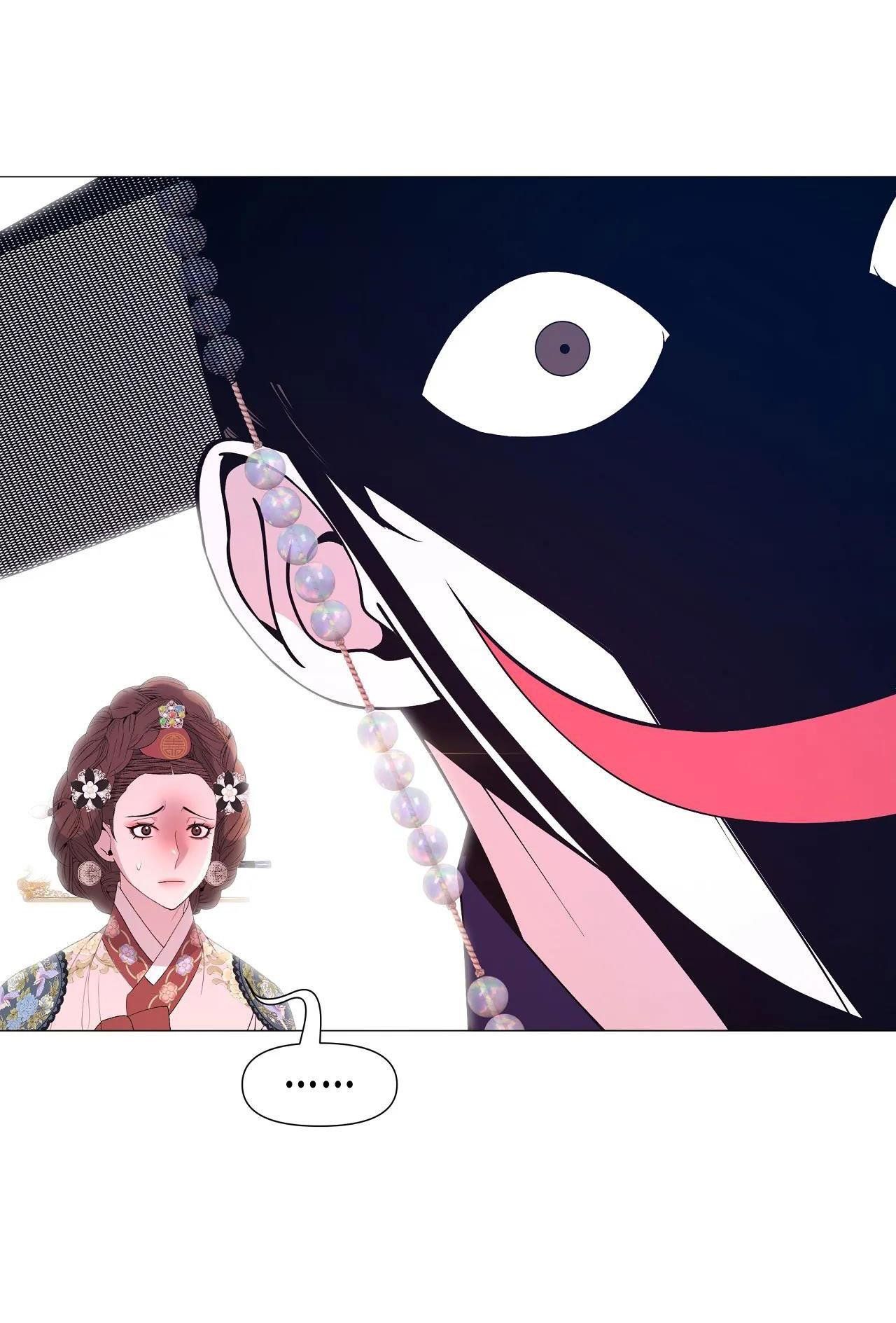 đọc truyện Dạ Xoa Hóa Liên Ký Chương 68 ảnh 26 tại Thiên Thai Truyện