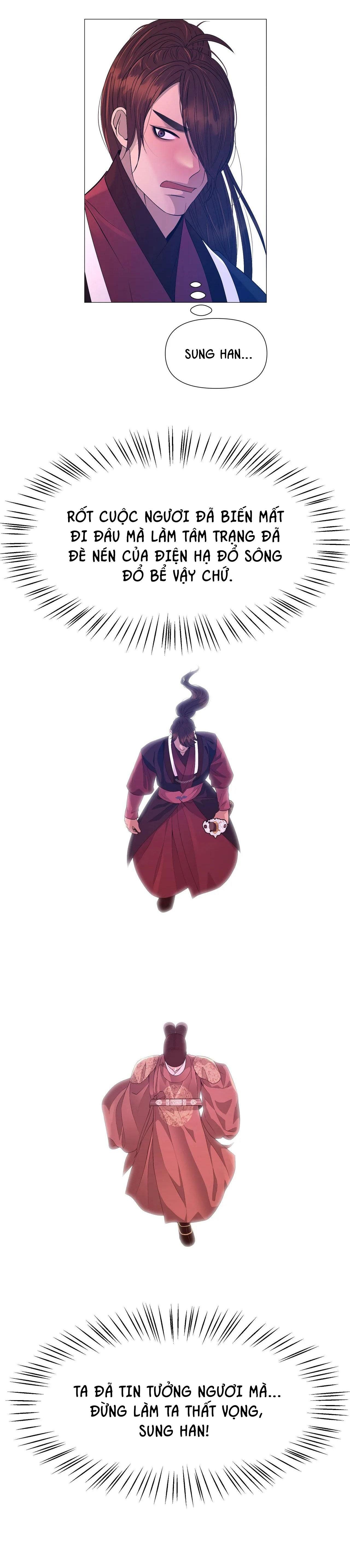 đọc truyện Dạ Xoa Hóa Liên Ký Chương 68 ảnh 8 tại Thiên Thai Truyện