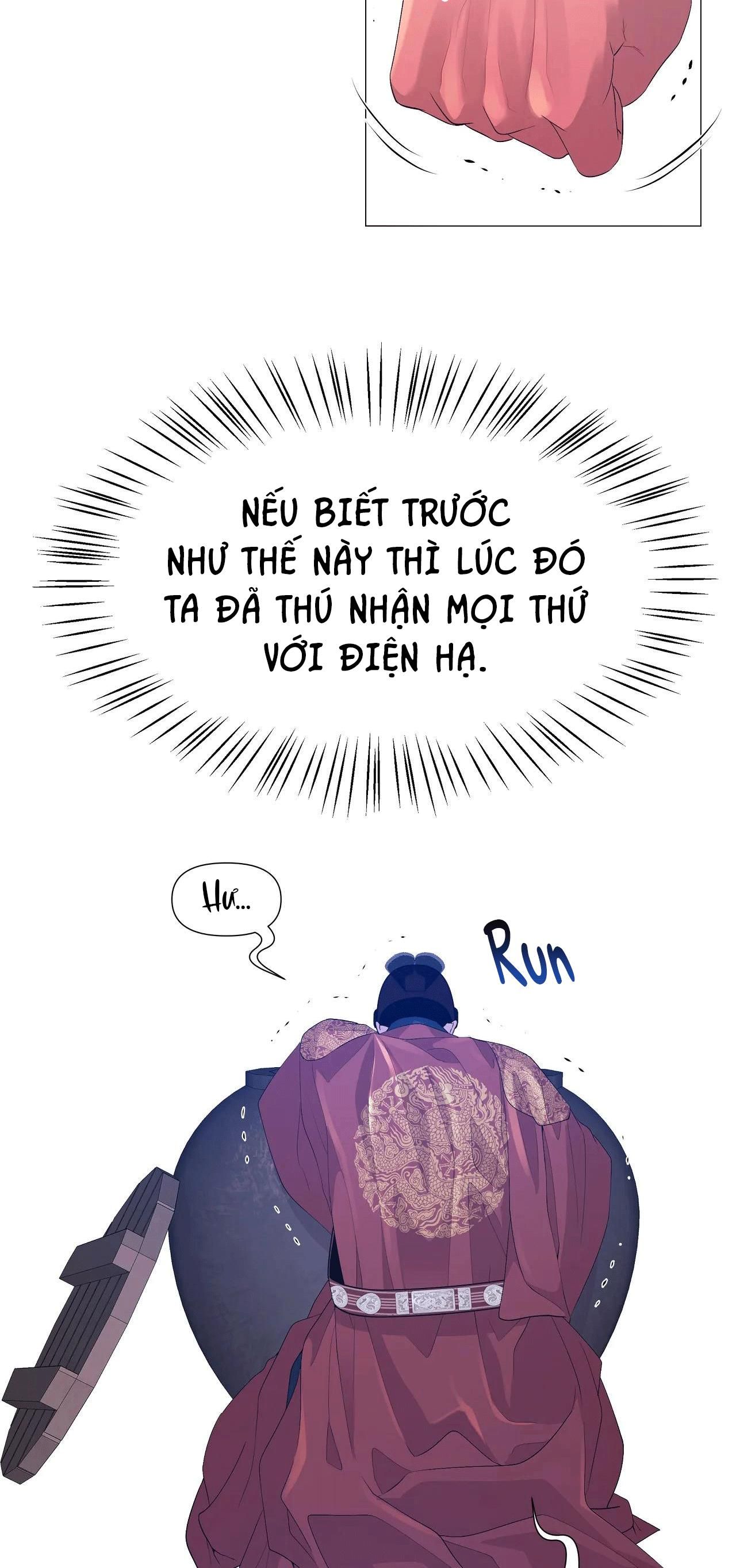 đọc truyện Dạ Xoa Hóa Liên Ký Chương 69 ảnh 14 tại Thiên Thai Truyện