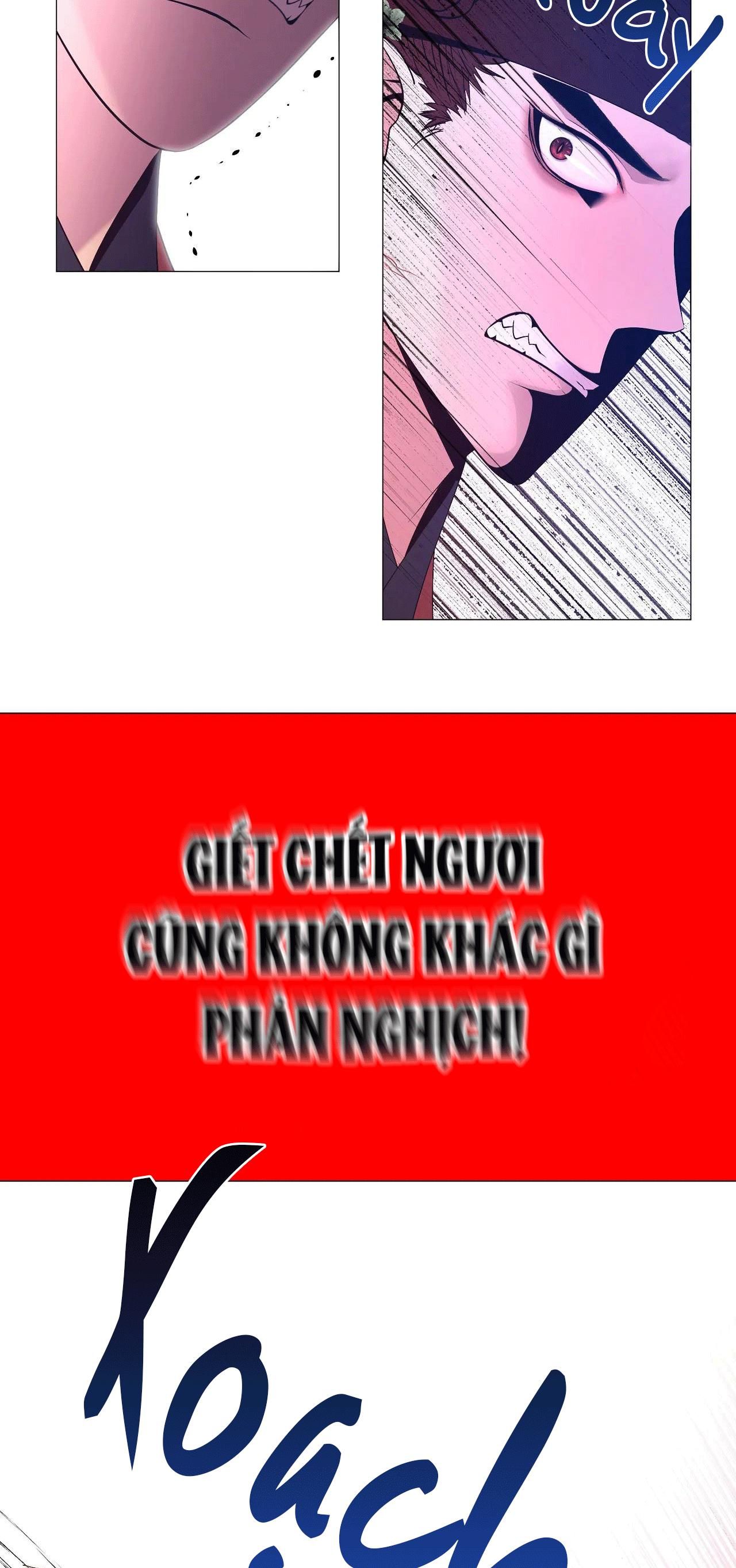 đọc truyện Dạ Xoa Hóa Liên Ký Chương 69 ảnh 29 tại Thiên Thai Truyện