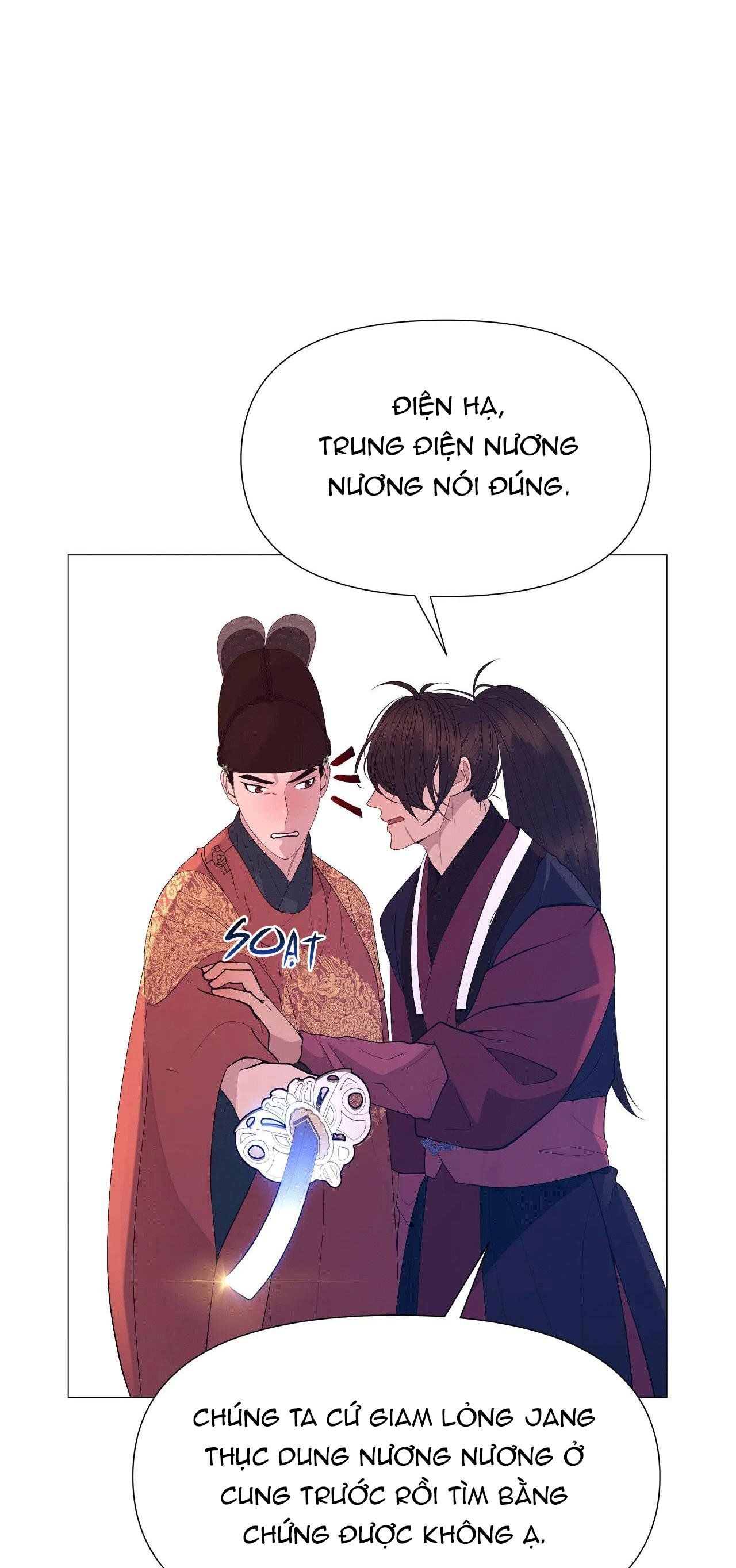 đọc truyện Dạ Xoa Hóa Liên Ký Chương 69 ảnh 44 tại Thiên Thai Truyện