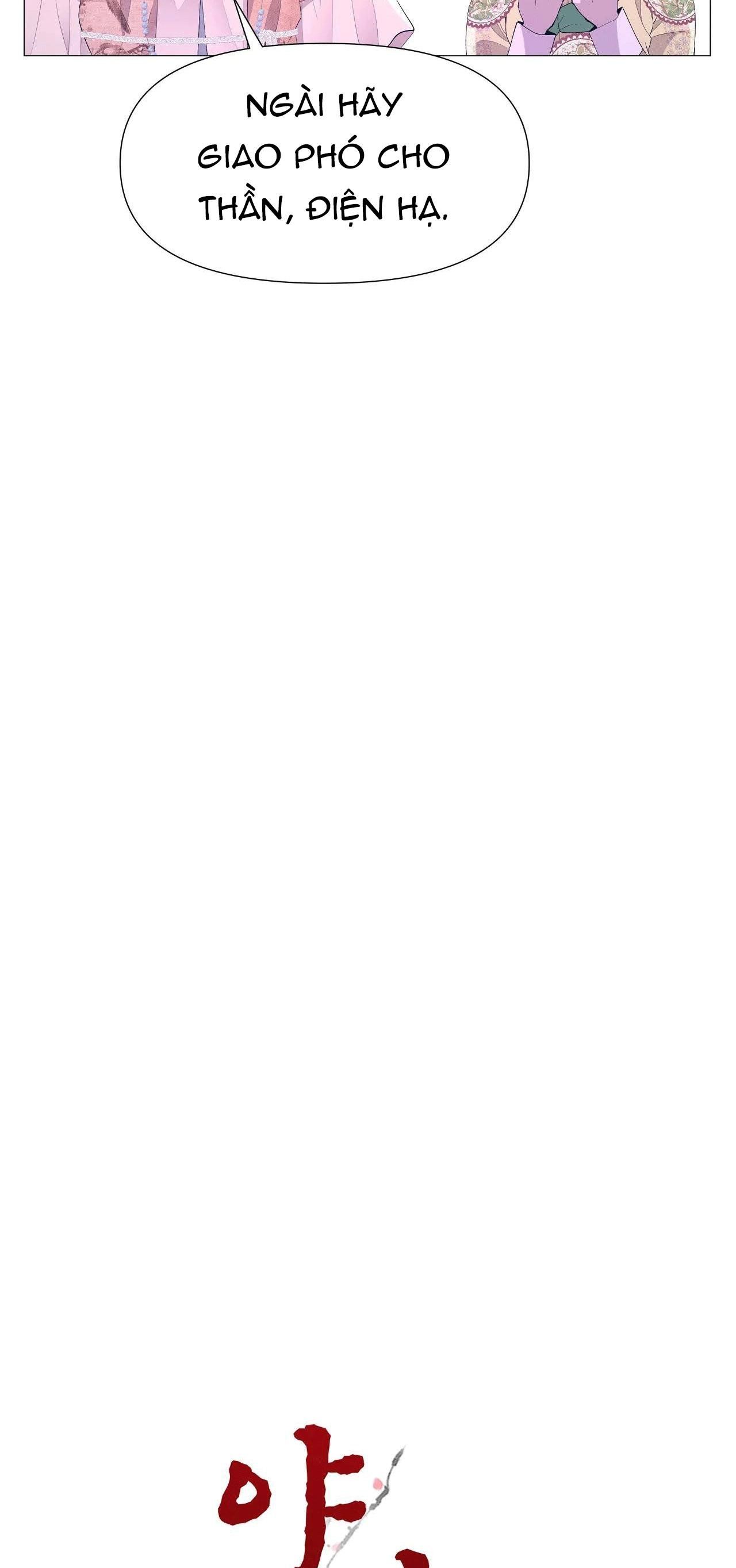 đọc truyện Dạ Xoa Hóa Liên Ký Chương 69 ảnh 51 tại Thiên Thai Truyện