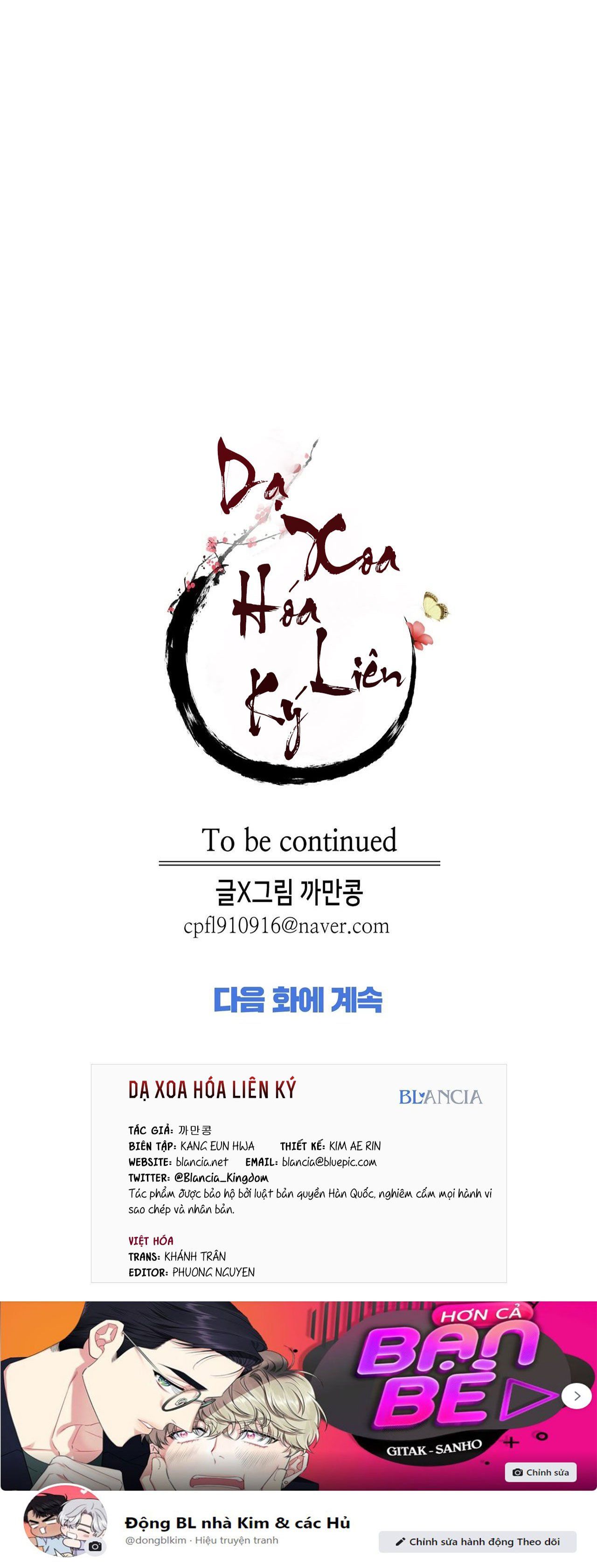 đọc truyện Dạ Xoa Hóa Liên Ký Chương 7 ảnh 60 tại Thiên Thai Truyện