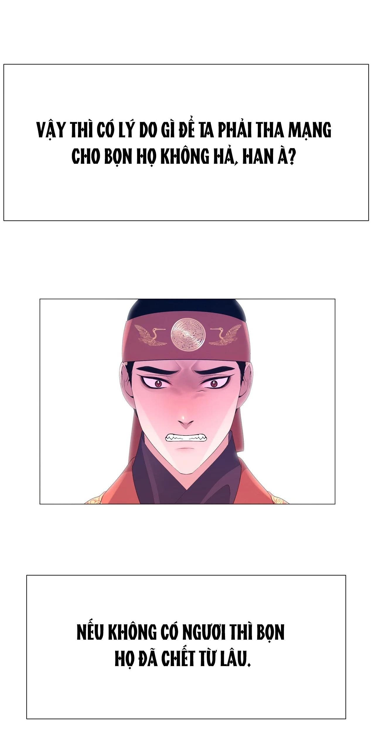 đọc truyện Dạ Xoa Hóa Liên Ký Chương 71 ảnh 32 tại Thiên Thai Truyện