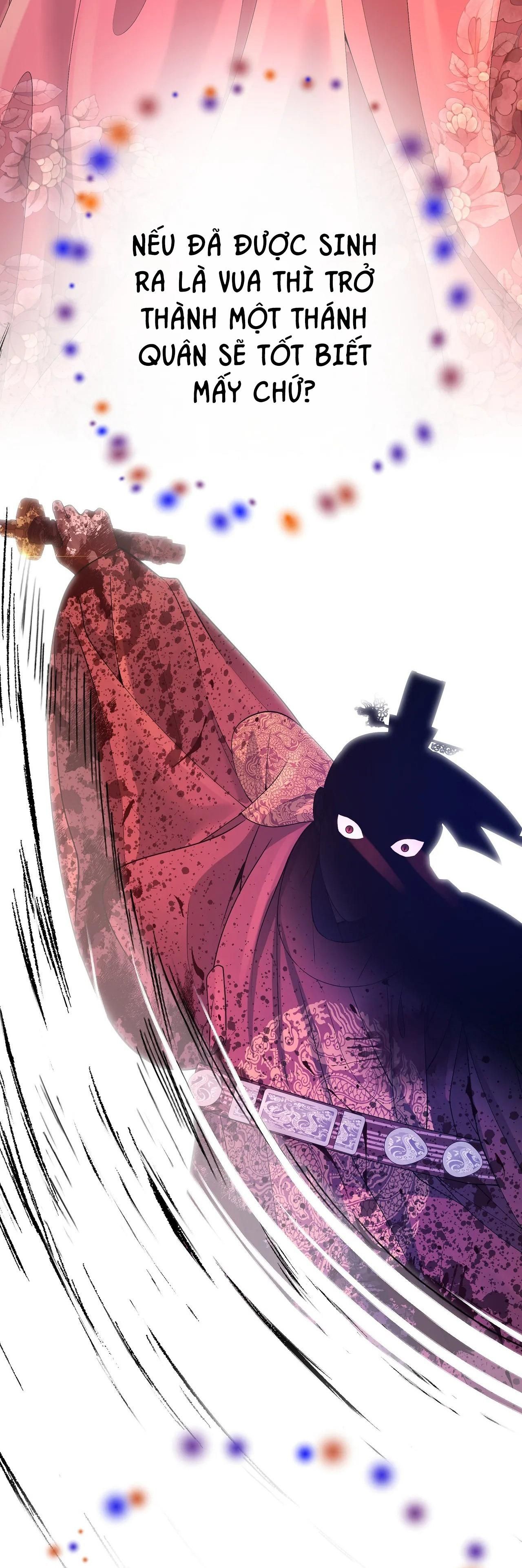 đọc truyện Dạ Xoa Hóa Liên Ký Chương 71 ảnh 41 tại Thiên Thai Truyện