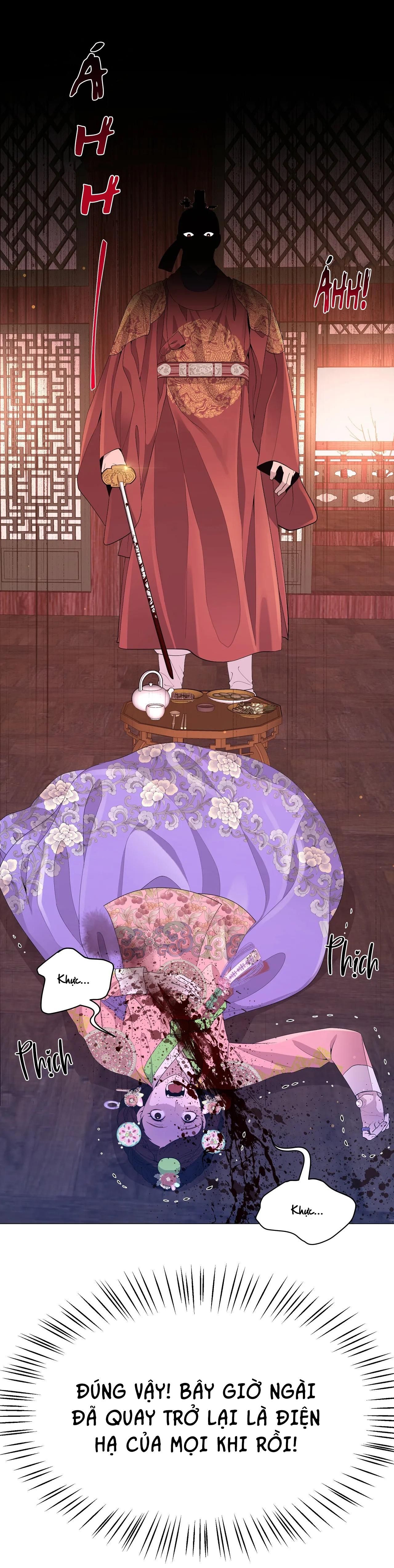 đọc truyện Dạ Xoa Hóa Liên Ký Chương 71 ảnh 8 tại Thiên Thai Truyện