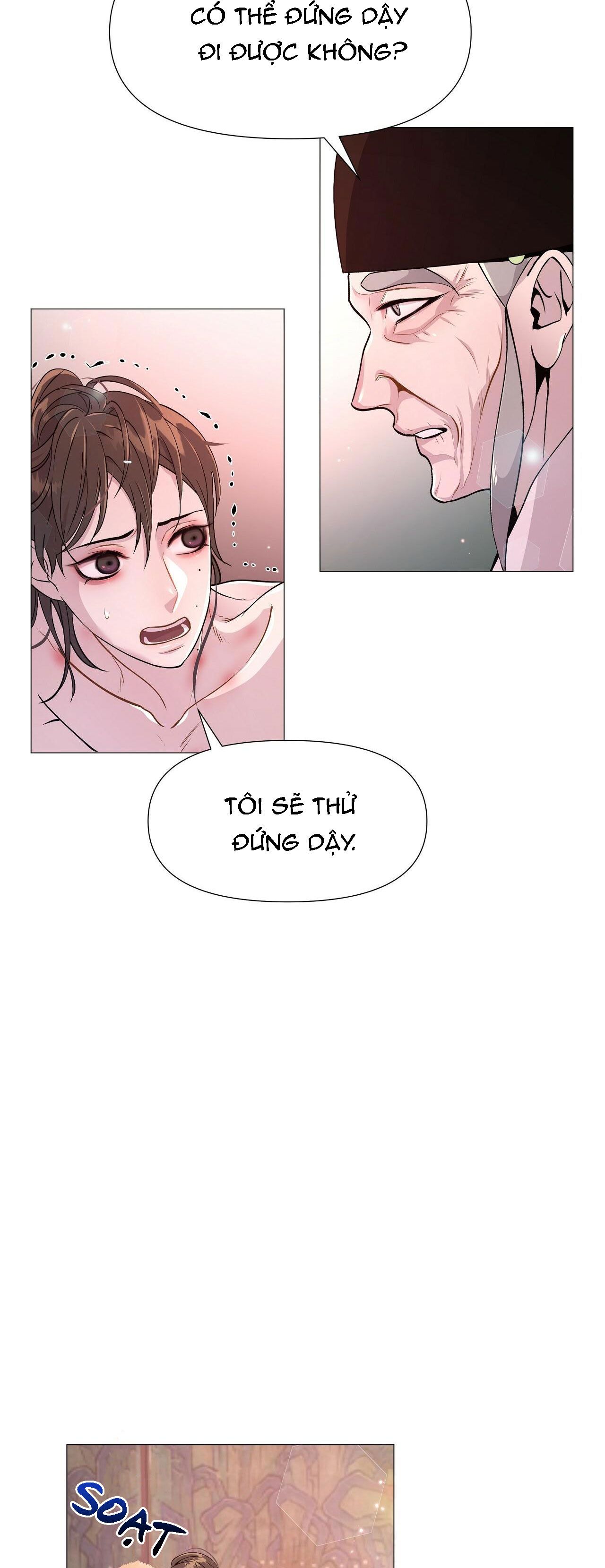 đọc truyện Dạ Xoa Hóa Liên Ký Chương 8 ảnh 20 tại Thiên Thai Truyện