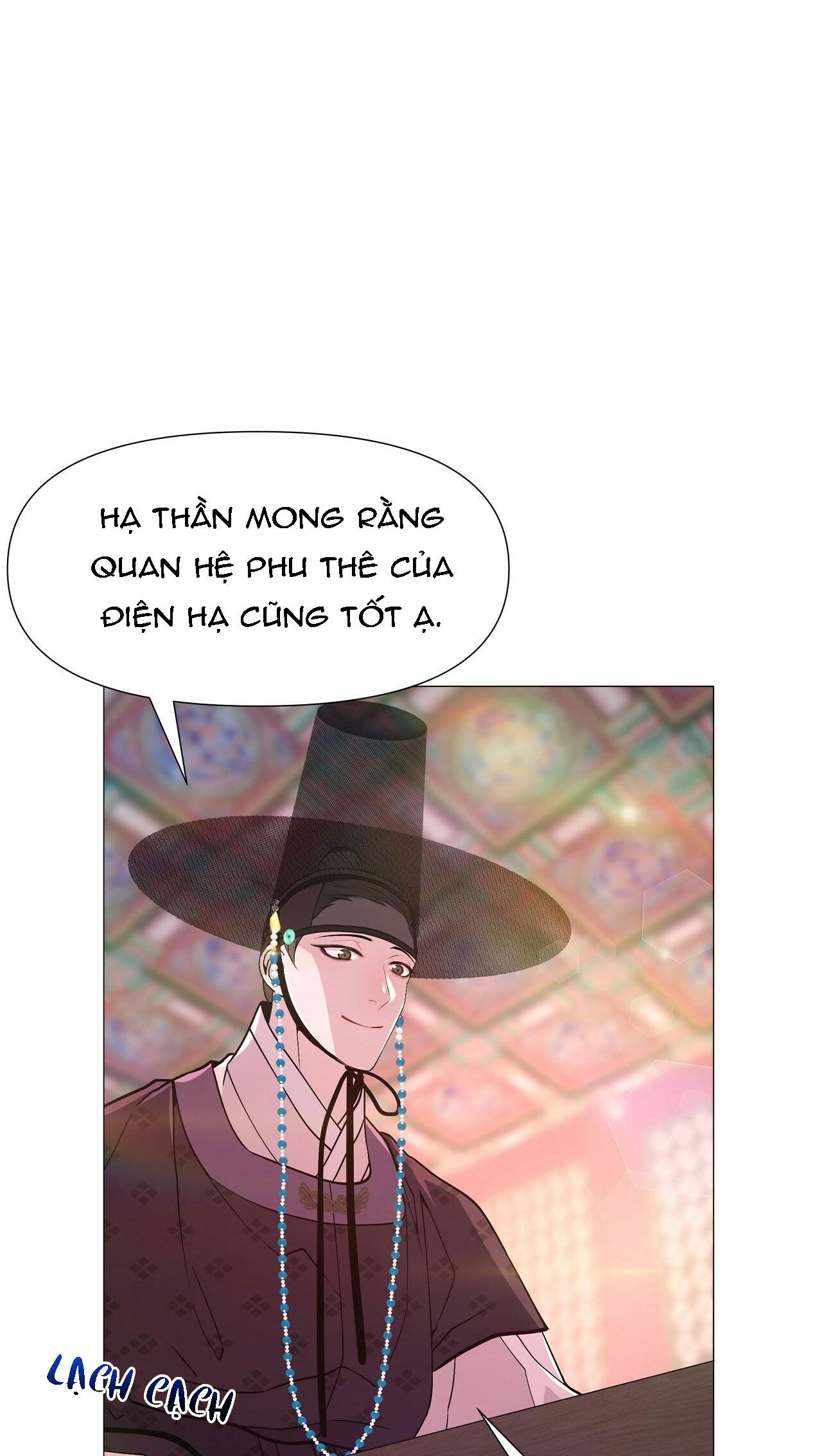 đọc truyện Dạ Xoa Hóa Liên Ký Chương 8 ảnh 59 tại Thiên Thai Truyện