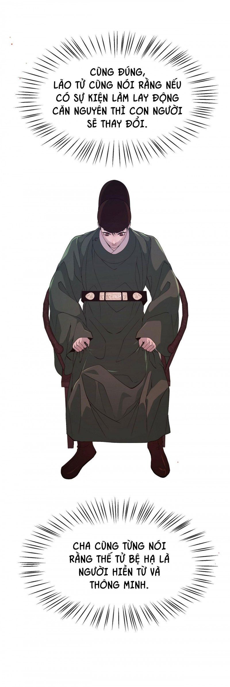 đọc truyện Dạ Xoa Hóa Liên Ký Chương 9 ảnh 45 tại Thiên Thai Truyện