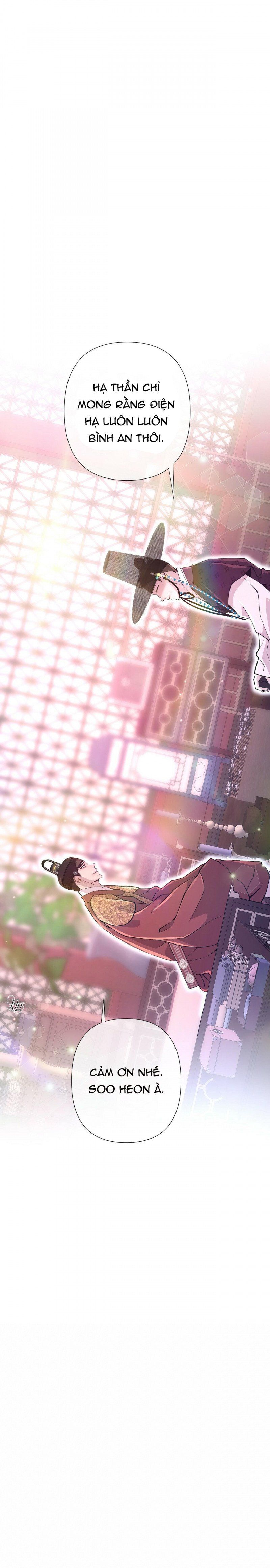 đọc truyện Dạ Xoa Hóa Liên Ký Chương 9 ảnh 7 tại Thiên Thai Truyện