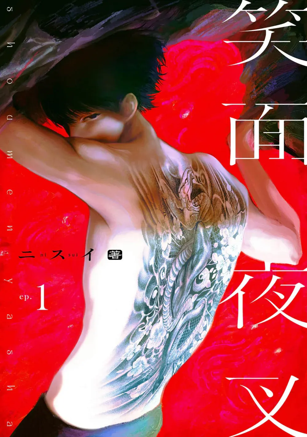 đọc truyện Dạ Xoa Tiếu Diện Chương 1 ảnh 2 tại Thiên Thai Truyện