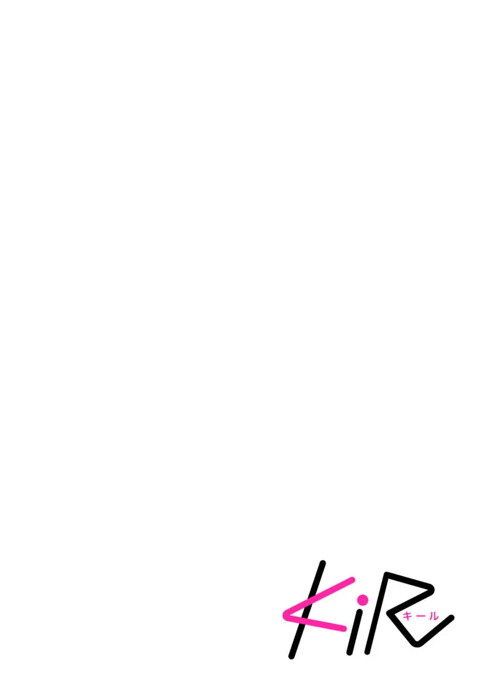 đọc truyện Dạ Xoa Tiếu Diện Chương 1 ảnh 3 tại Thiên Thai Truyện