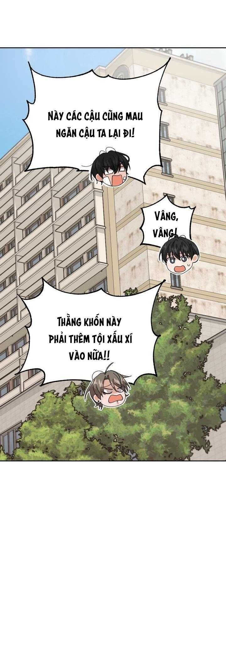 đọc truyện Đặc Quyền Cho Cặp Đôi Mới Cưới Chương 20 ảnh 17 tại Truyện Dạ Ký
