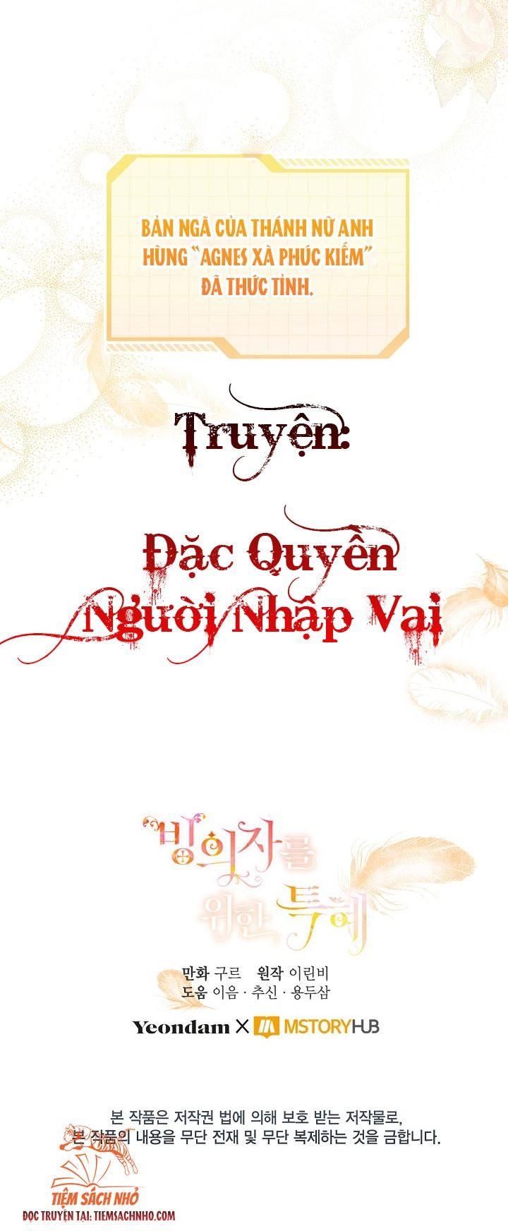đọc truyện Đặc Quyền Người Nhập Vai Chương 30 ảnh 83 tại Giả Dược