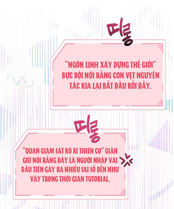 đọc truyện Đặc Quyền Người Nhập Vai Chương 31 ảnh 15 tại Giả Dược