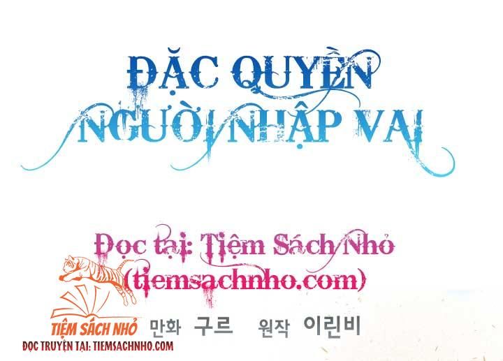 đọc truyện Đặc Quyền Người Nhập Vai Chương 33 ảnh 2 tại Giả Dược