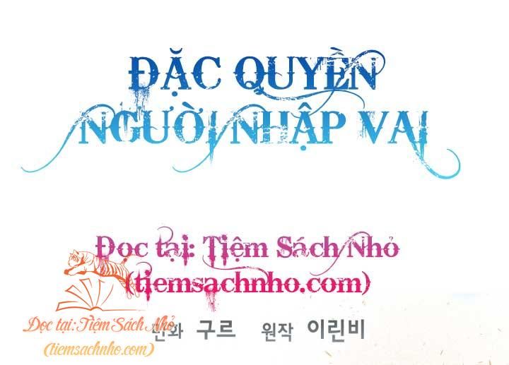 đọc truyện Đặc Quyền Người Nhập Vai Chương 34 ảnh 2 tại Giả Dược