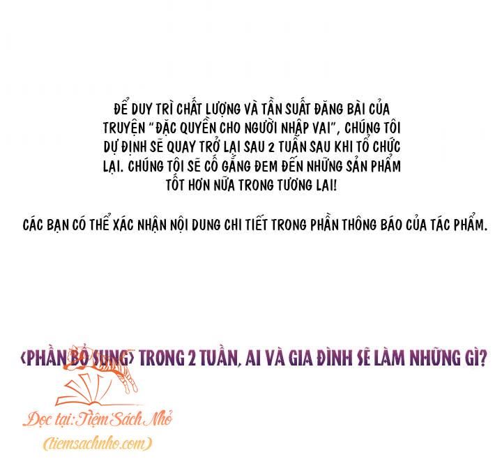 đọc truyện Đặc Quyền Người Nhập Vai Chương 35 ảnh 64 tại Giả Dược