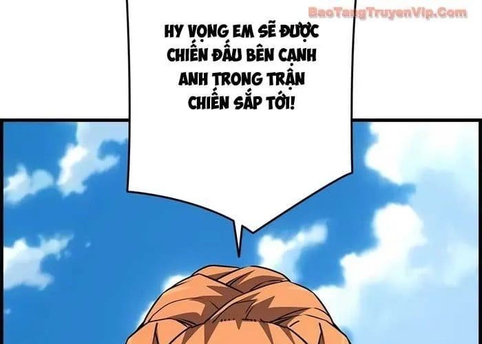 đọc truyện Đặc Tính Tiến Hóa Của Chiêu Hồn Sư Chương 101 ảnh 104 tại Thiên Thai Truyện