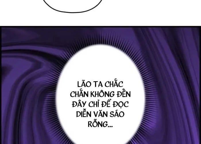 đọc truyện Đặc Tính Tiến Hóa Của Chiêu Hồn Sư Chương 101 ảnh 135 tại Thiên Thai Truyện