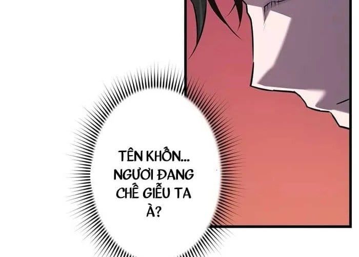 đọc truyện Đặc Tính Tiến Hóa Của Chiêu Hồn Sư Chương 101 ảnh 184 tại Thiên Thai Truyện