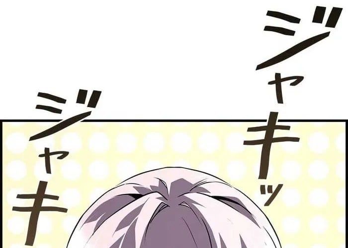 đọc truyện Đặc Tính Tiến Hóa Của Chiêu Hồn Sư Chương 101 ảnh 7 tại Thiên Thai Truyện