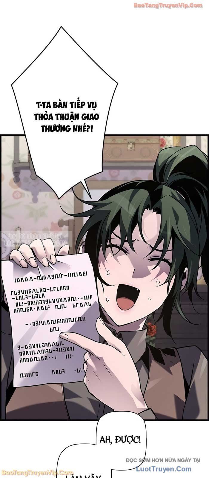 đọc truyện Đặc Tính Tiến Hóa Của Chiêu Hồn Sư Chương 104 ảnh 9 tại Thiên Thai Truyện