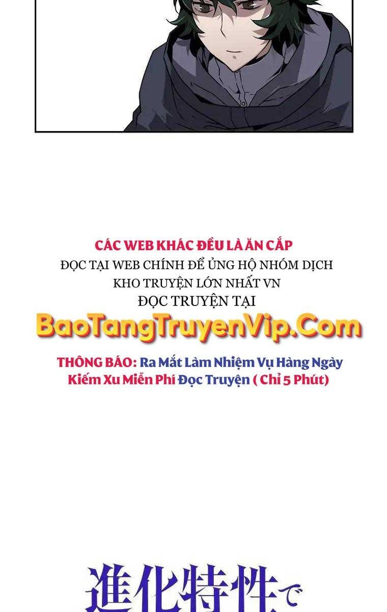 đọc truyện Đặc Tính Tiến Hóa Của Chiêu Hồn Sư Chương 13 ảnh 7 tại Thiên Thai Truyện