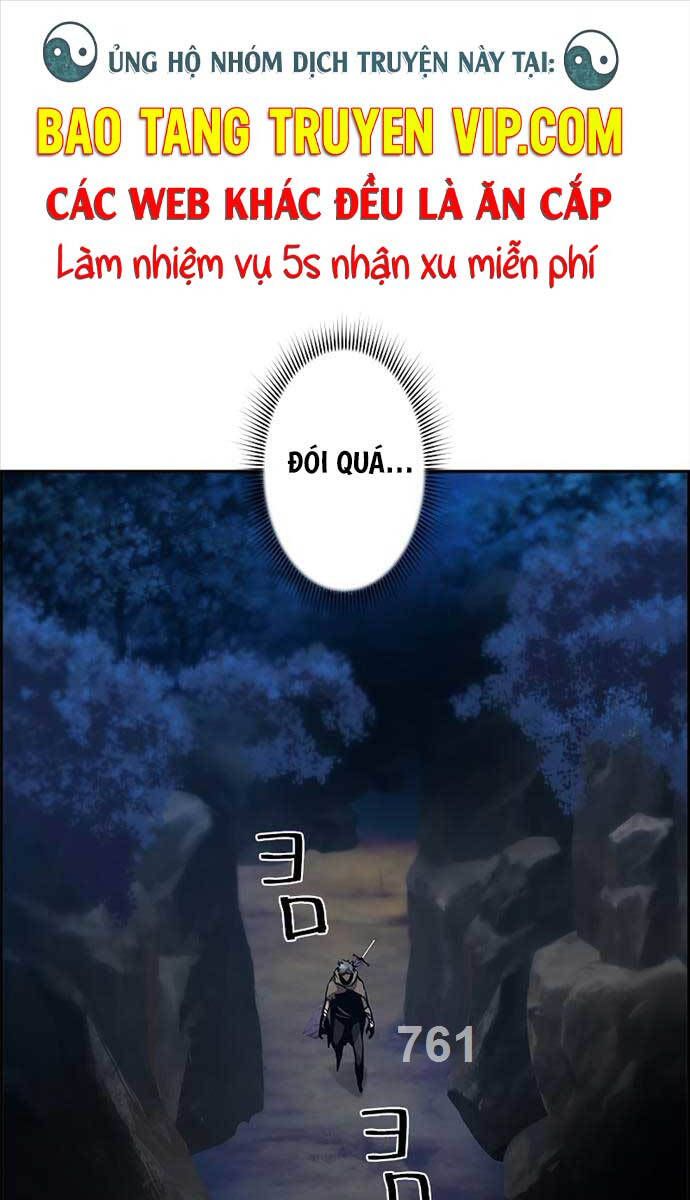 đọc truyện Đặc Tính Tiến Hóa Của Chiêu Hồn Sư Chương 39 ảnh 1 tại Thiên Thai Truyện
