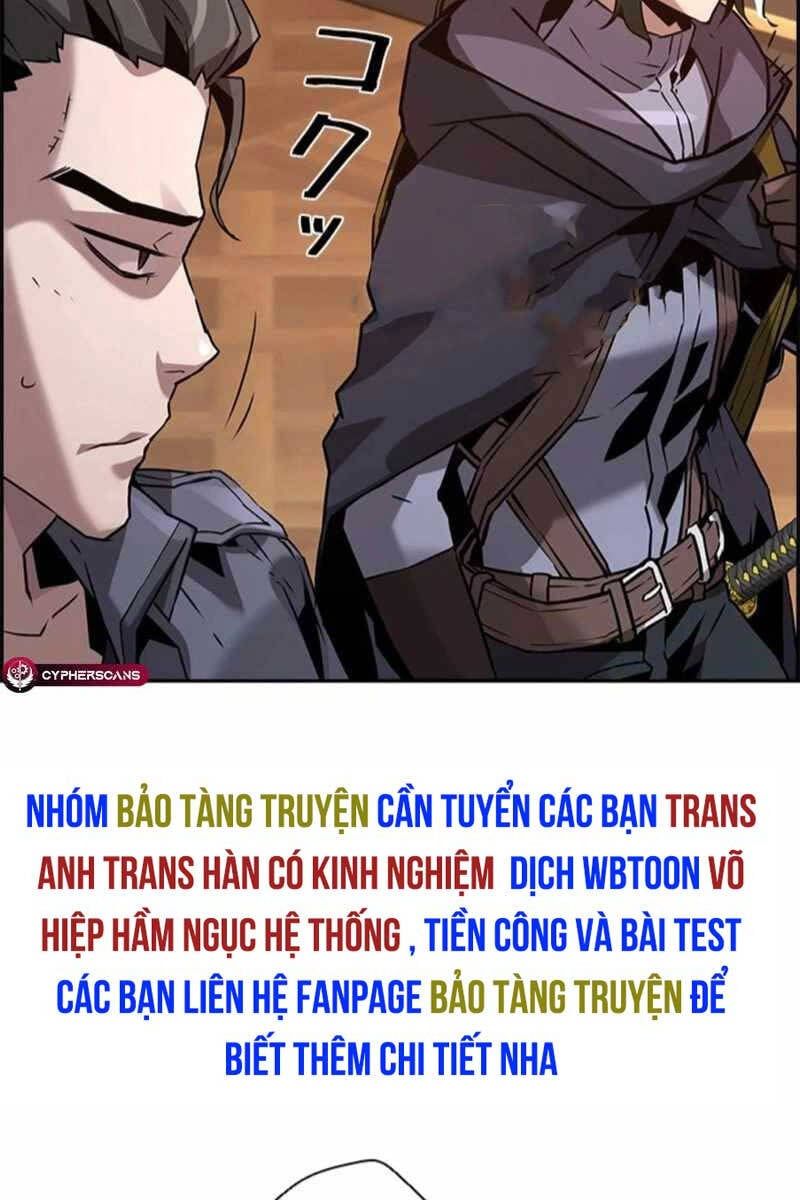 đọc truyện Đặc Tính Tiến Hóa Của Chiêu Hồn Sư Chương 41 ảnh 26 tại Thiên Thai Truyện