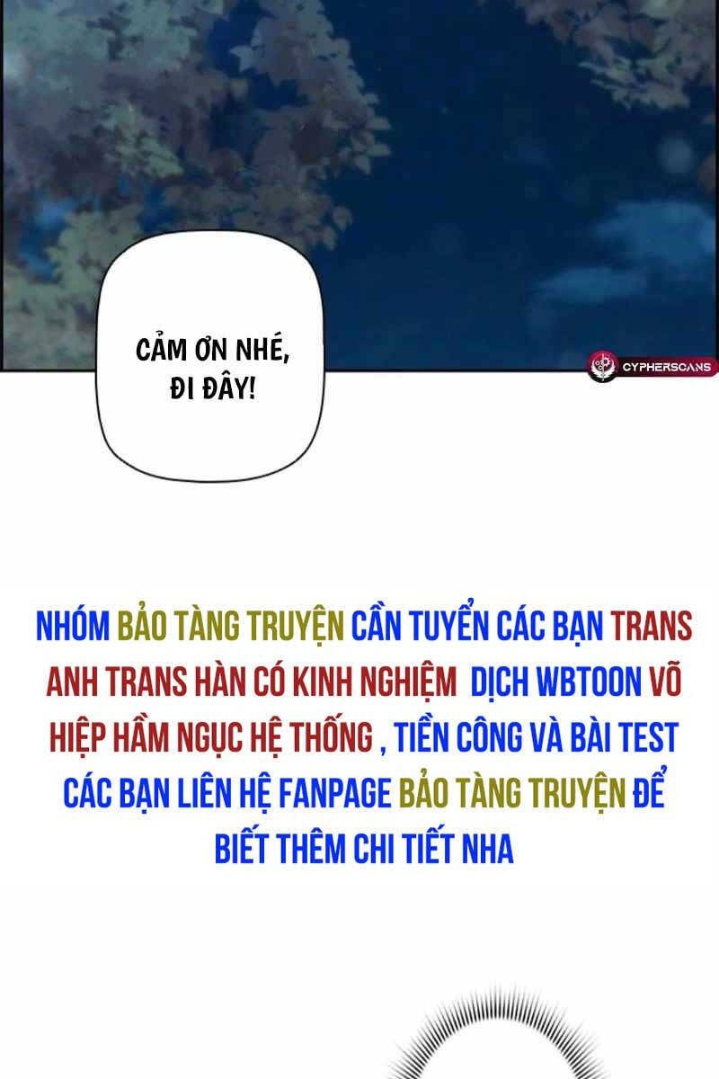 đọc truyện Đặc Tính Tiến Hóa Của Chiêu Hồn Sư Chương 41 ảnh 44 tại Thiên Thai Truyện
