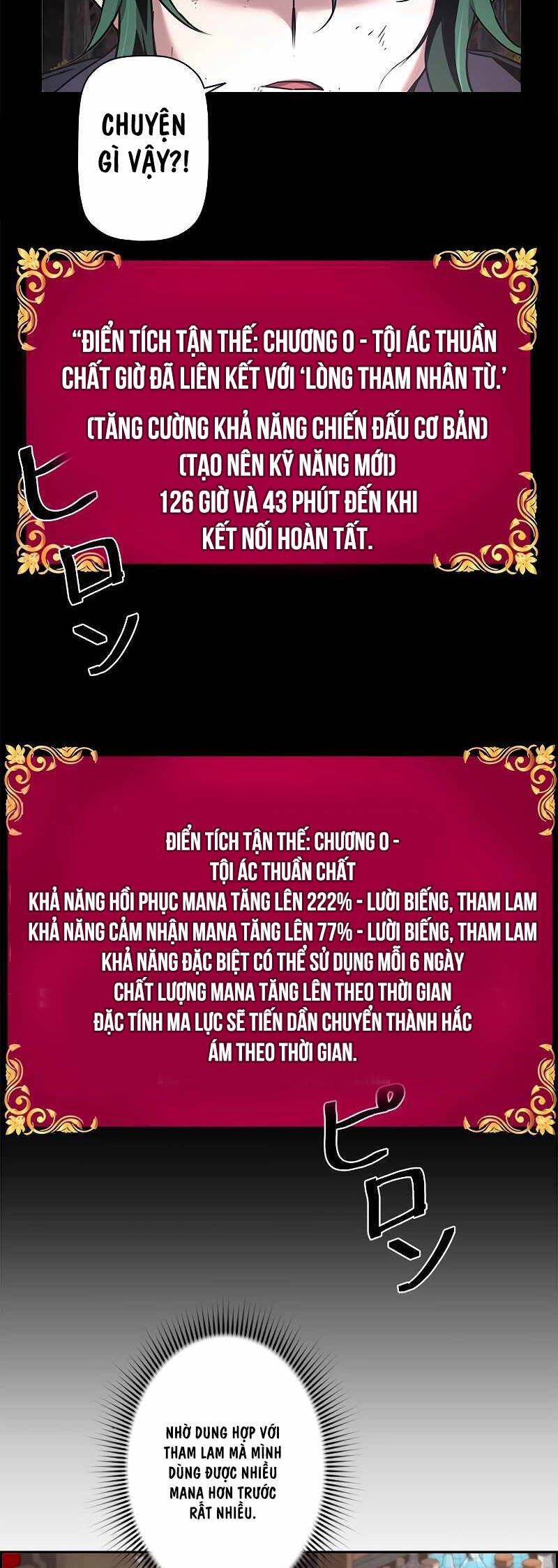 đọc truyện Đặc Tính Tiến Hóa Của Chiêu Hồn Sư Chương 49 ảnh 41 tại Thiên Thai Truyện