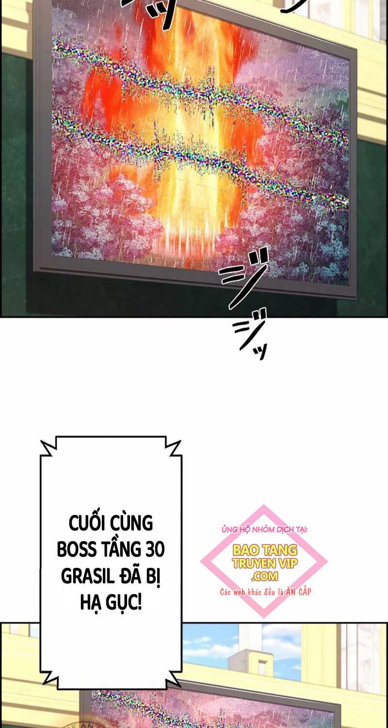 đọc truyện Đặc Tính Tiến Hóa Của Chiêu Hồn Sư Chương 63 ảnh 11 tại Thiên Thai Truyện