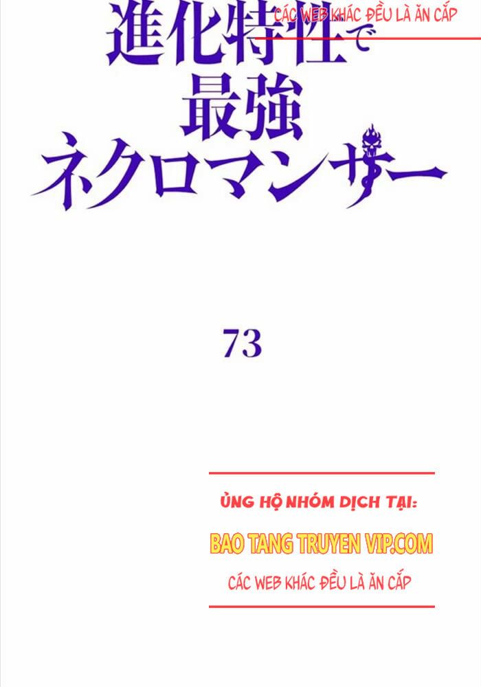 đọc truyện Đặc Tính Tiến Hóa Của Chiêu Hồn Sư Chương 73 ảnh 15 tại Thiên Thai Truyện