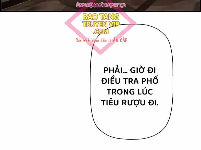 đọc truyện Đặc Tính Tiến Hóa Của Chiêu Hồn Sư Chương 77 ảnh 61 tại Thiên Thai Truyện