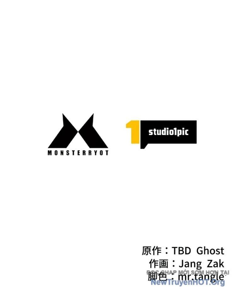 đọc truyện Đặc Tính Tiến Hóa Của Chiêu Hồn Sư Chương 84.1 ảnh 160 tại Thiên Thai Truyện