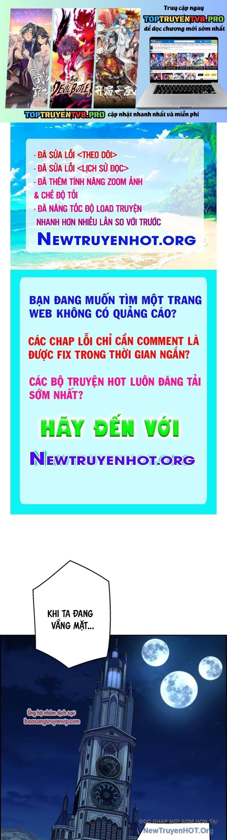 đọc truyện Đặc Tính Tiến Hóa Của Chiêu Hồn Sư Chương 85 ảnh 3 tại Thiên Thai Truyện