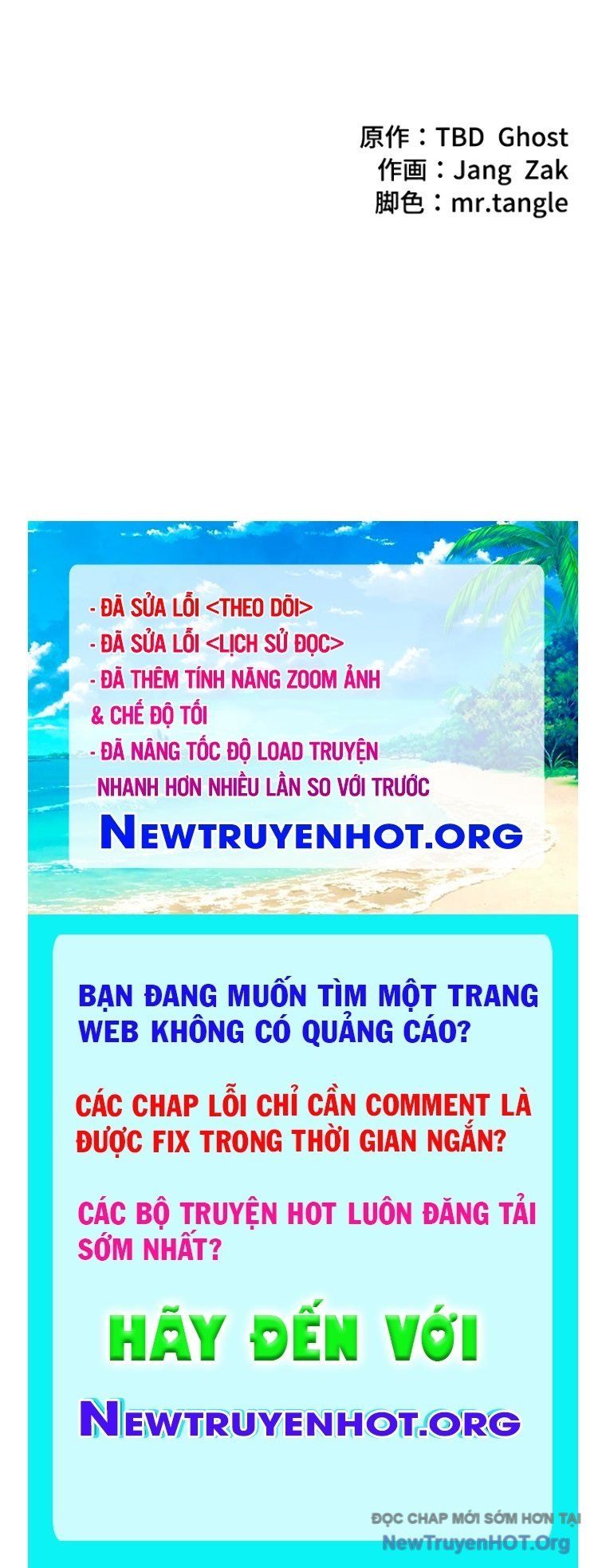 đọc truyện Đặc Tính Tiến Hóa Của Chiêu Hồn Sư Chương 85 ảnh 132 tại Thiên Thai Truyện
