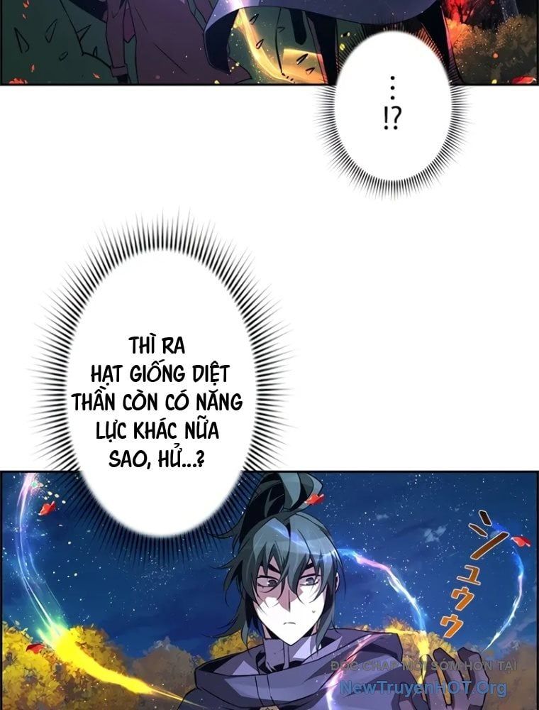 đọc truyện Đặc Tính Tiến Hóa Của Chiêu Hồn Sư Chương 85 ảnh 20 tại Thiên Thai Truyện