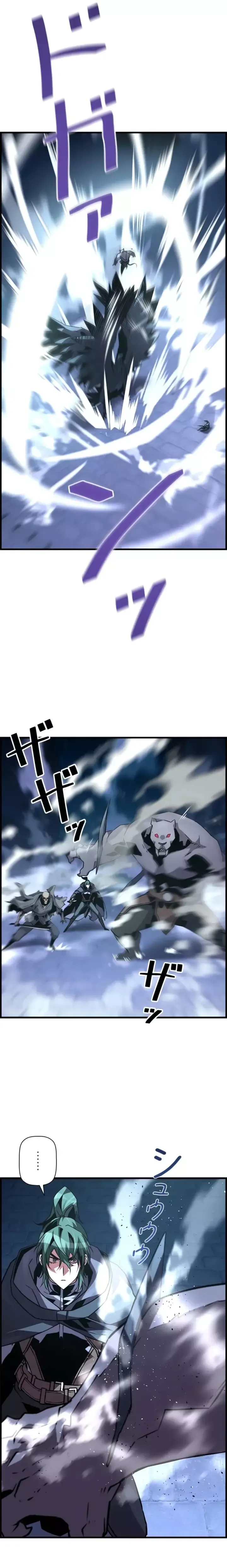 đọc truyện Đặc Tính Tiến Hóa Của Chiêu Hồn Sư Chương 87 ảnh 17 tại Thiên Thai Truyện